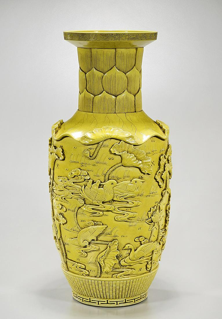 Chinese Glazed Porcelain Vase (1 of 8)