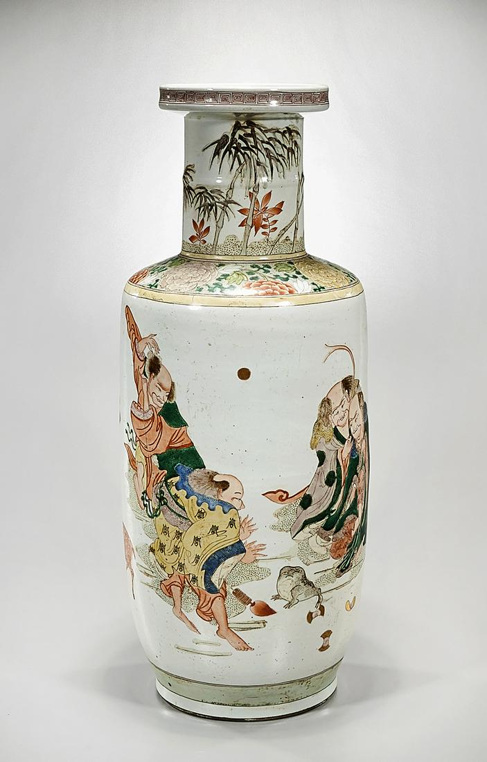 Tall Chinese Enameled Porcelain Kangxi-Style Vase: Chinese enameled porcelain covered vase; figural motif; mark to base; 26" x 10" (approx.) Condition: general wear, frits, pits, minor losses