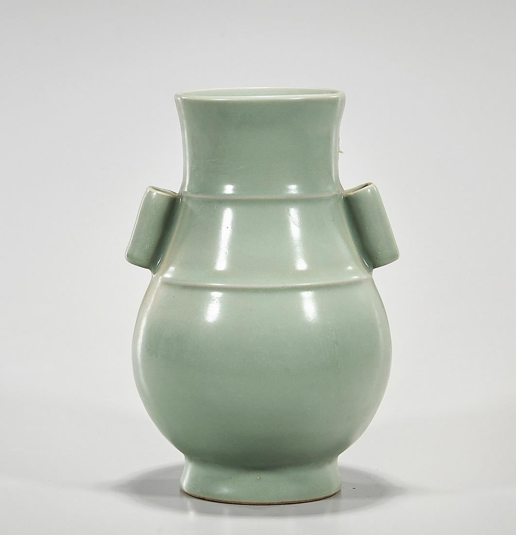 Chinese Ru Ware Vase (1 of 5)