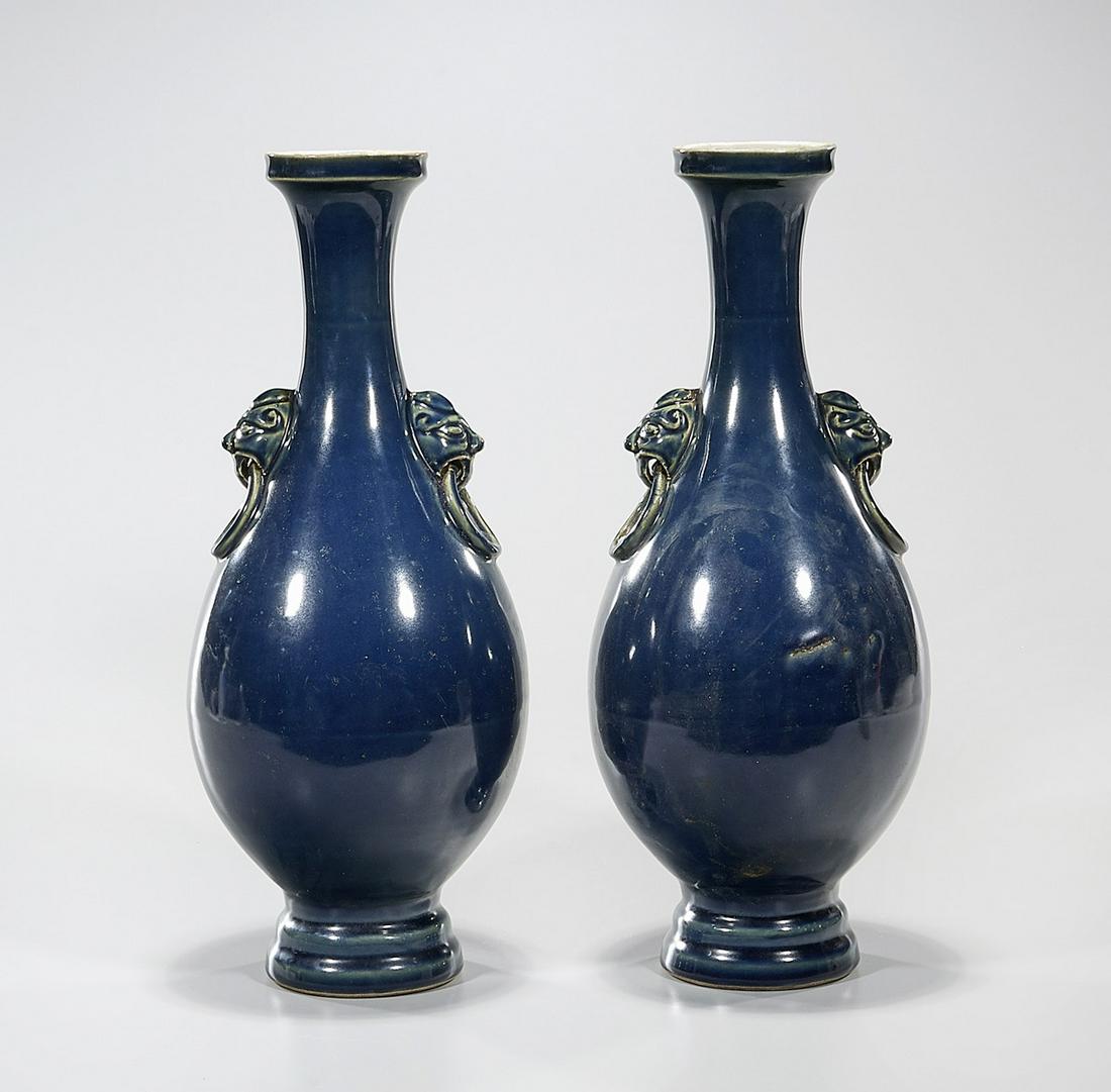 Pair Chinese Blue Porcelain Vases: Pair of Chinese blue porcelain vases; each with Xuande mark to base but later; 15 1/2" x 6 1/4" (each, approx.) Condition: wear, frits, pits