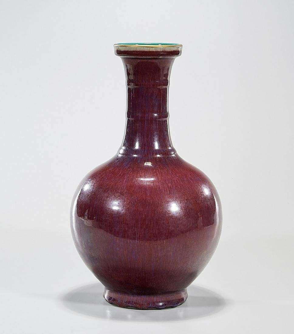 Chinese Oxblood Porcelain Globular Vase: Chinese oxblood porcelain globular vase; Qianlong mark but later; 14 1/2" x 8" (approx.) Condition: wear, frits, pits, minor loss