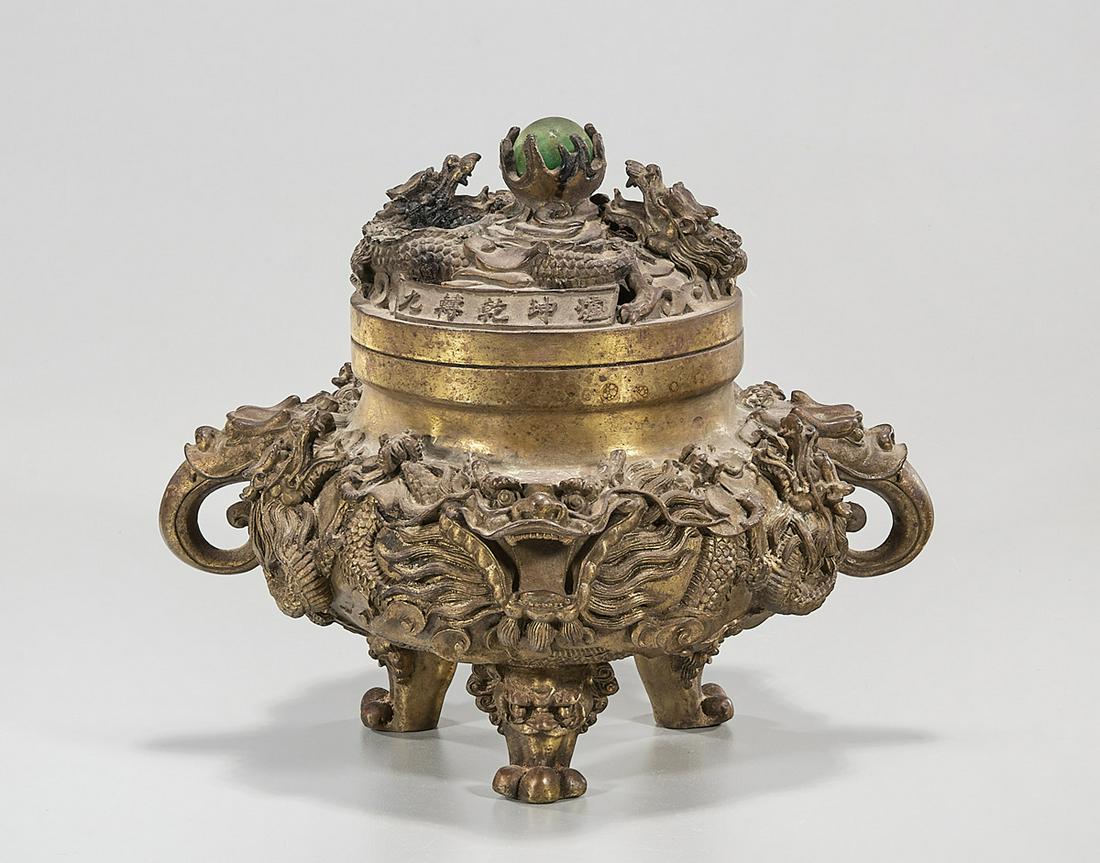 Chinese Metal Covered Dragon Censer: Chinese metal covered dragon censer; mark to bottom; 8" x 10" x 7" (approx.) Condition: wear, minor loss
