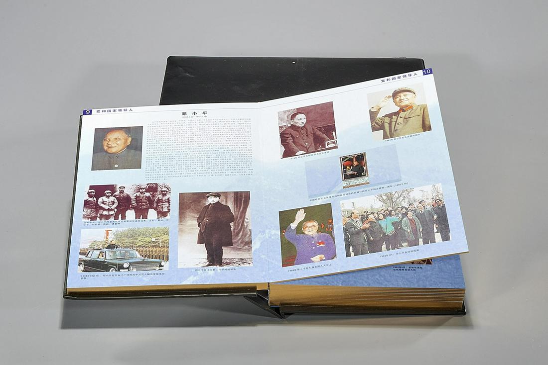 Portfolio of Chinese Stamps: Portfolio of collectible stamps of portraits of Chinese political, historical and other figures; 100 count.