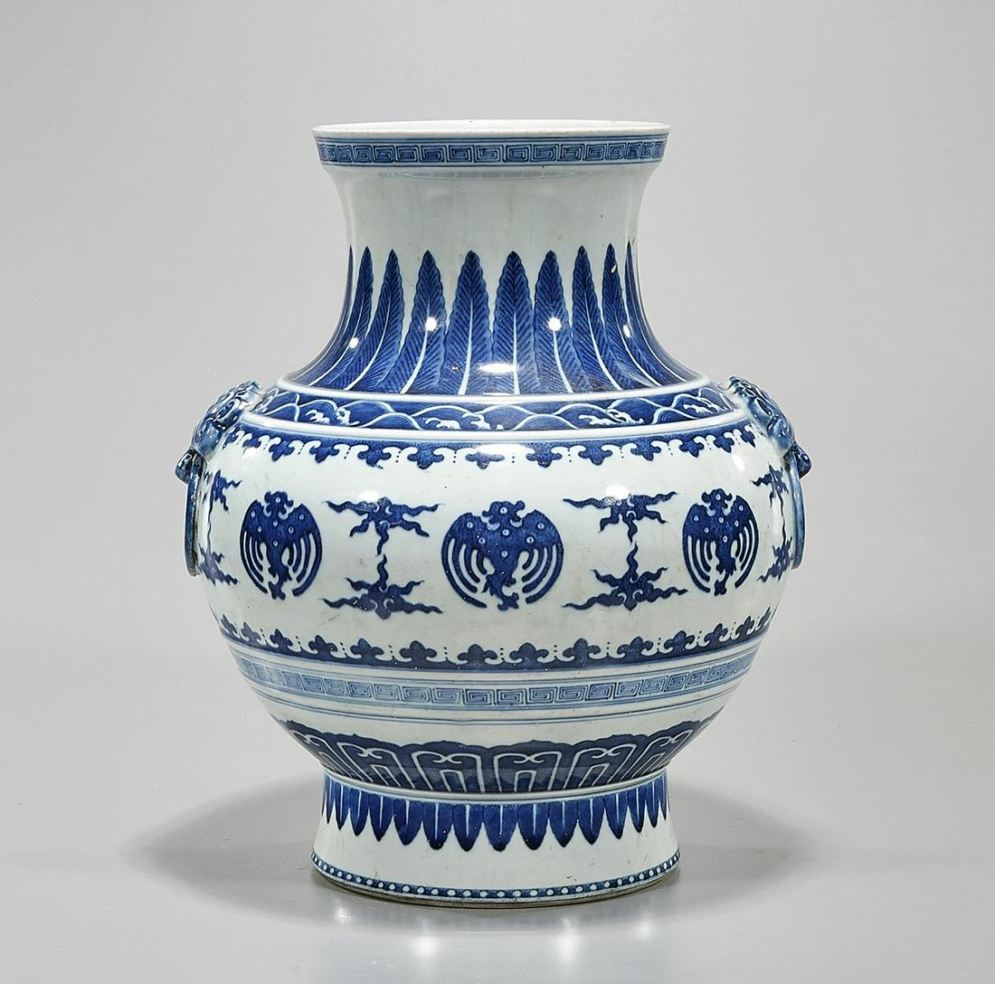 Chinese Blue and White Porcelain Vase (1 of 6)