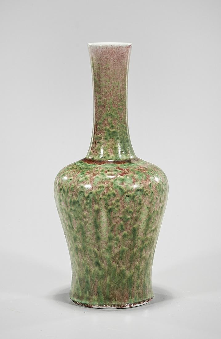 Chinese Peach Bloom Glazed Porcelain Vase: Chinese peach bloom porcelain vase; 9 1/2" x 4" (approx.) Condition: wear, frits, pits, minor loss