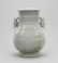 Chinese Glazed Porcelain Vase