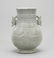 Chinese Glazed Porcelain Vase - 2
