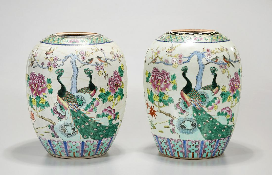 Pair Chinese Enameled Porcelain Vases: Pair of Chinese enameled porcelain vases; each depicting birds, butterflies and flowers; 10 1/2" x 8 1/2" (approx.) Condition: general wear, frits, pits, minor losses