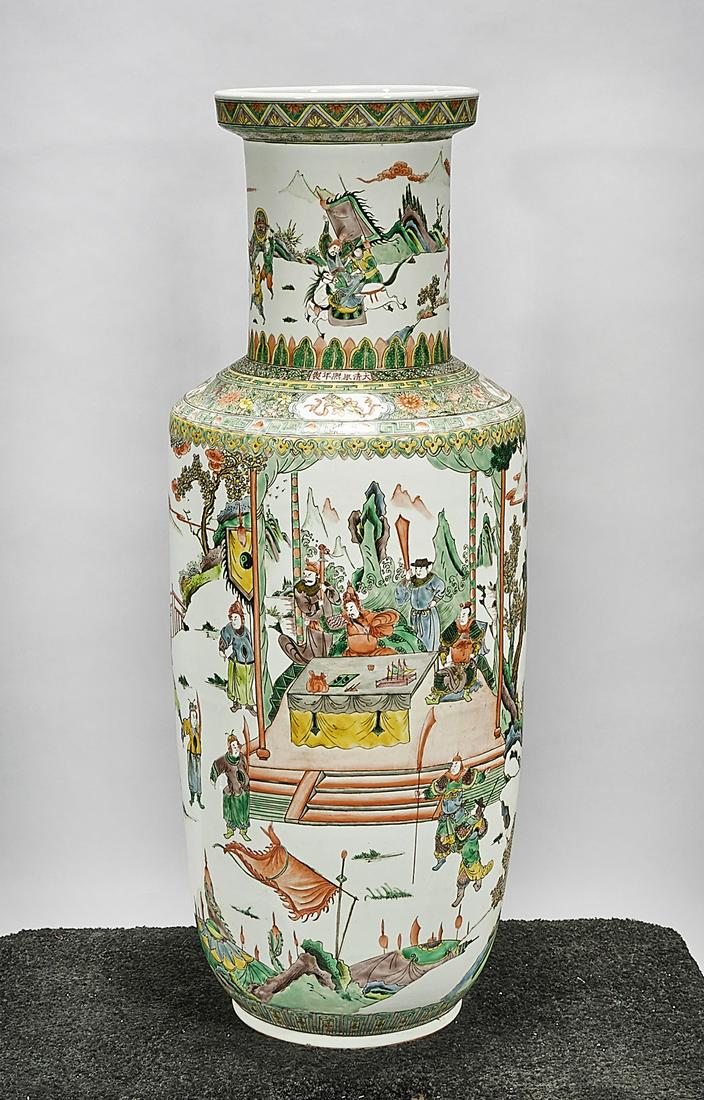 Tall Chinese Famille Verte Porcelain Vase: Tall Chinese famille verte porcelain Kangxi-style vase; depicting a landscape with various figures; Kangxi mark to shoulder, but later; 38" x 14" (approx.) Condition: wear, frits, pits, minor loss