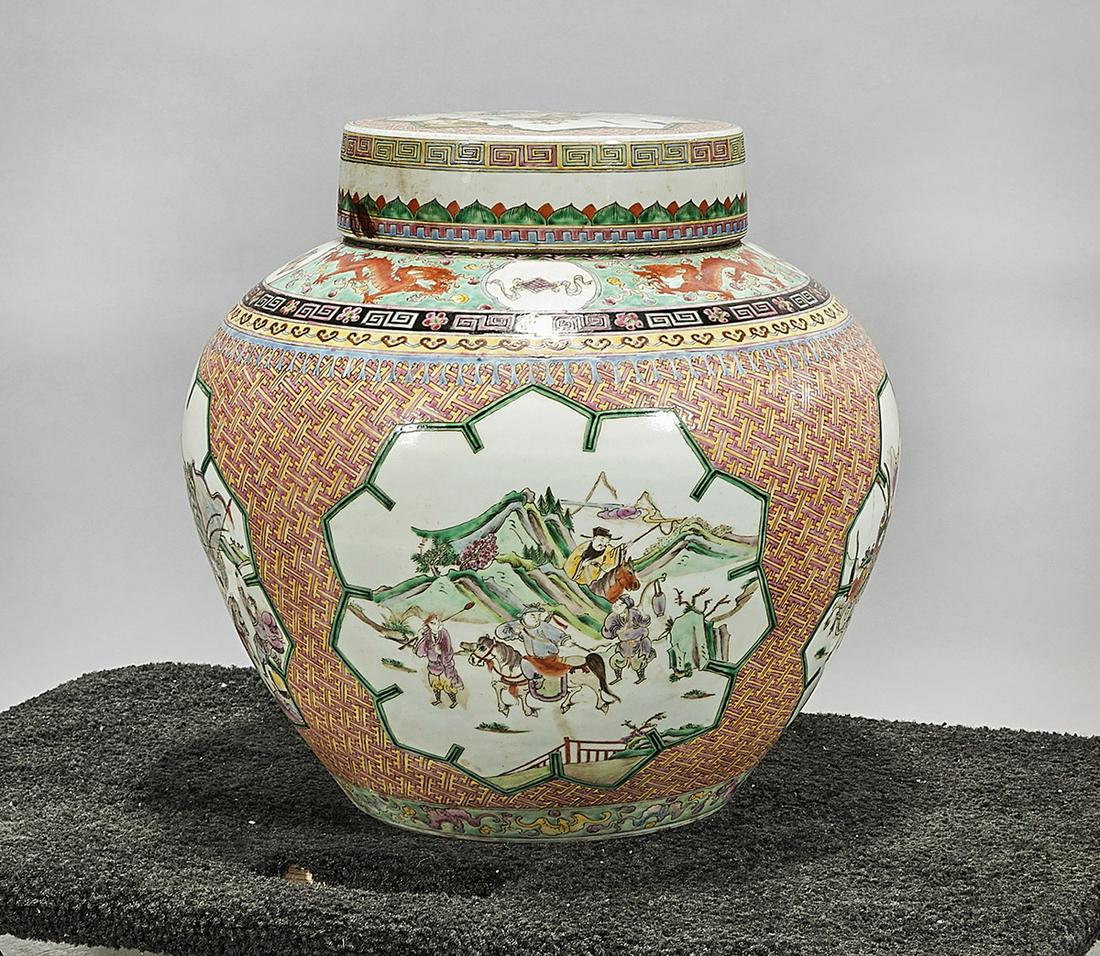Large Chinese Enameled Porcelain Covered Jar: Large Chinese enameled porcelain covered jar; depicting battle scenes; Guangxu mark but later; 18" x 19" (approx.) Condition: wear, frits, pits, minor loss