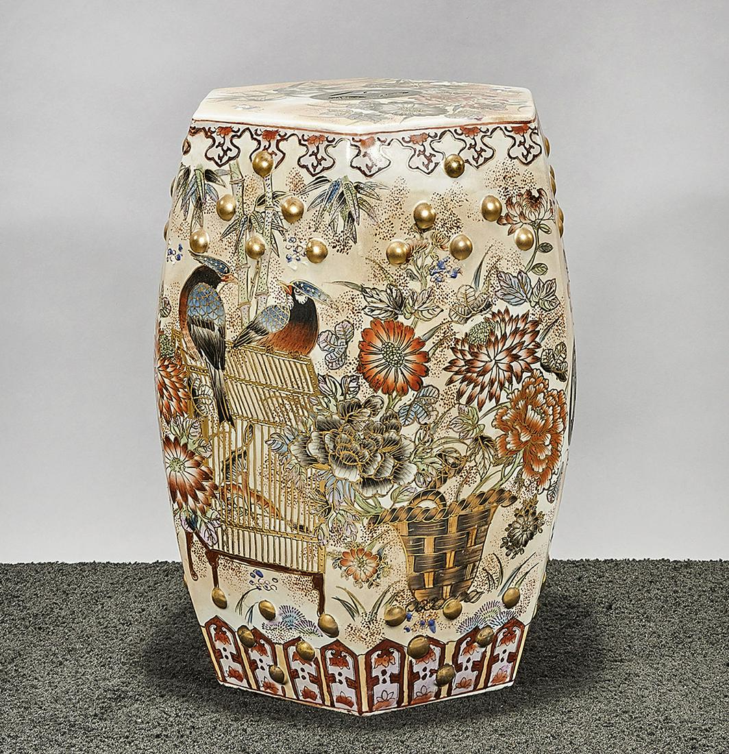 Chinese Enameled Porcelain Hexagonal Garden Seat: Chinese enameled porcelain hexagonal garden seat; flower and butterfly design, with double coins and beaded embellishment; 19" x 14" (approx.) Condition: wear, frits, pits, minor loss