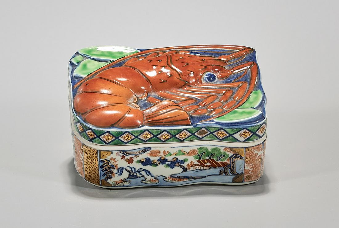 Antique Japanese Imari Covered Box: Antique Japanese Imari covered lobster box; c. 1920; mark to base; 3 1/4" x 7" x 4 1/2" (approx.) Condition: wear, minor losses