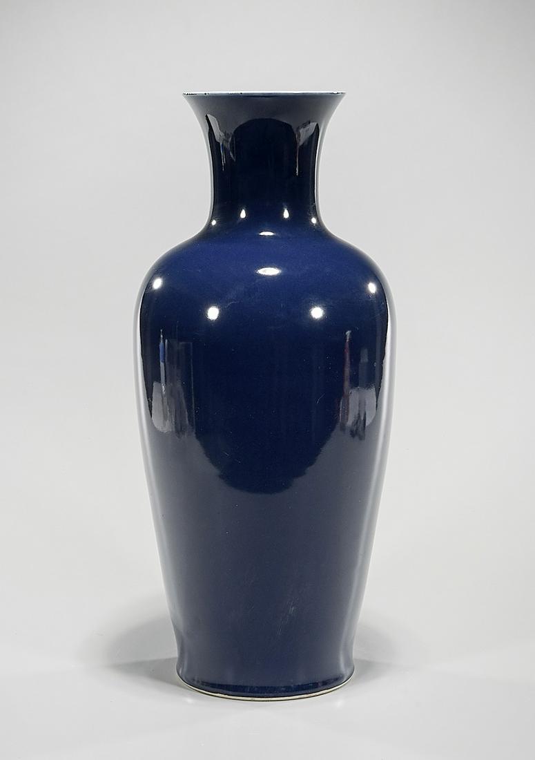 Chinese Monochrome Glazed Porcelain Vase: Chinese blue glazed porcelain vase; 18" x 8" (approx.) Condition: wear, frits, pits, minor loss