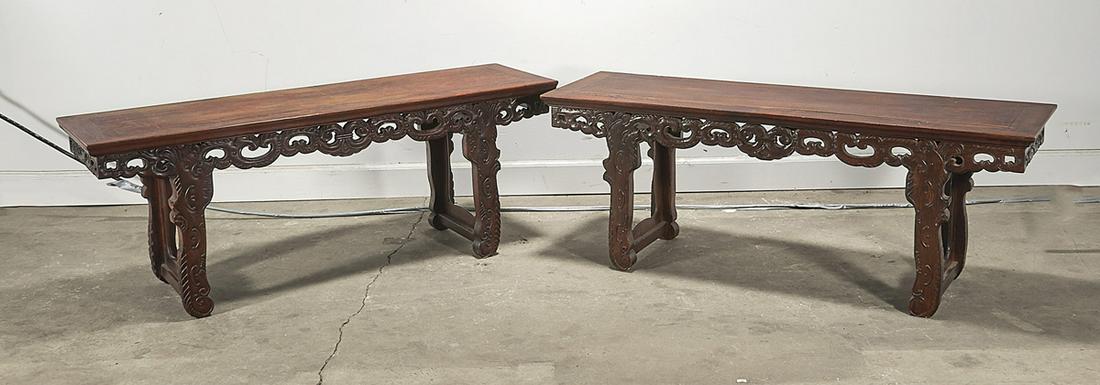 Pair Chinese Low Hard Wood Tables (1 of 2)
