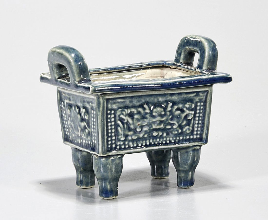 Chinese Blue Glazed Porcelain Censer (1 of 4)