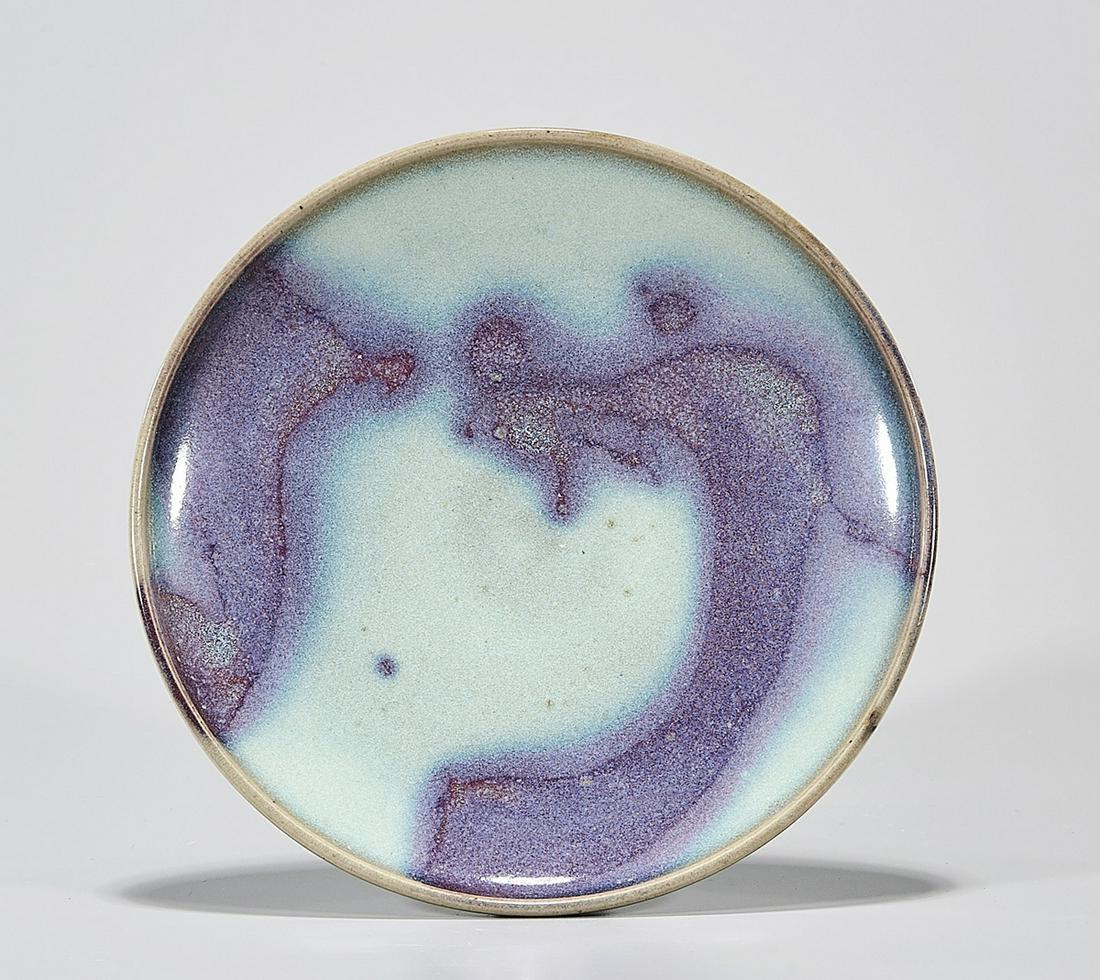 Chinese Purple Splash Pocelain dish (1 of 2)