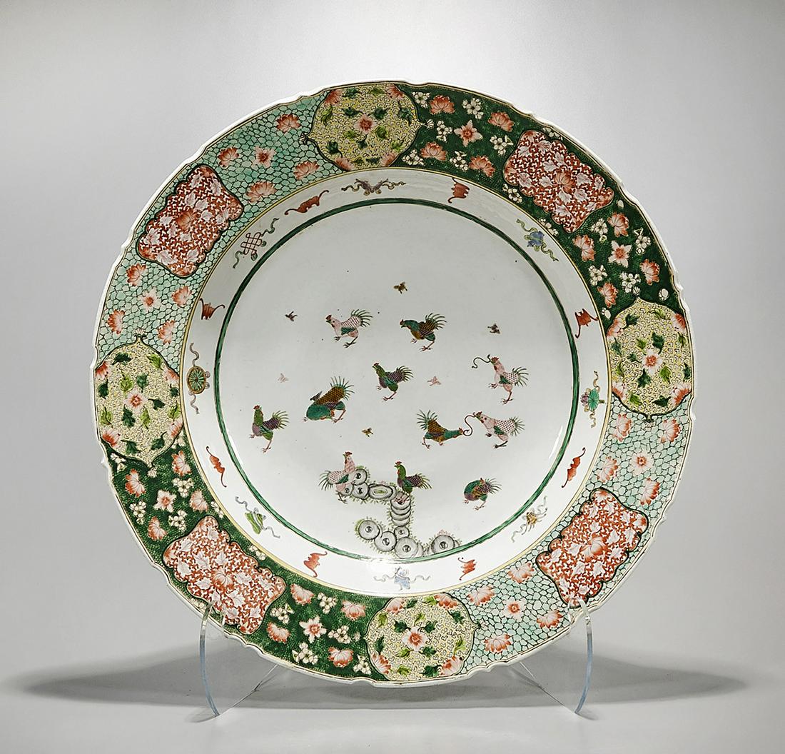 Large Chinese Enameled Porcelain Charger (1 of 4)