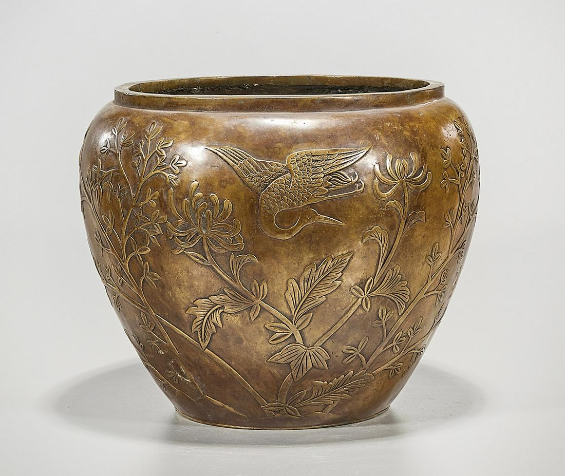 Chinese Bronze Jar (1 of 4)