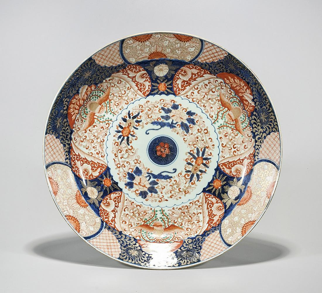 Japanese Imari-Style Porcelain Charger (1 of 3)