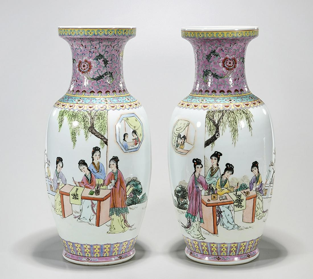 Two Chinese Enameled Porcelain Vases (1 of 7)