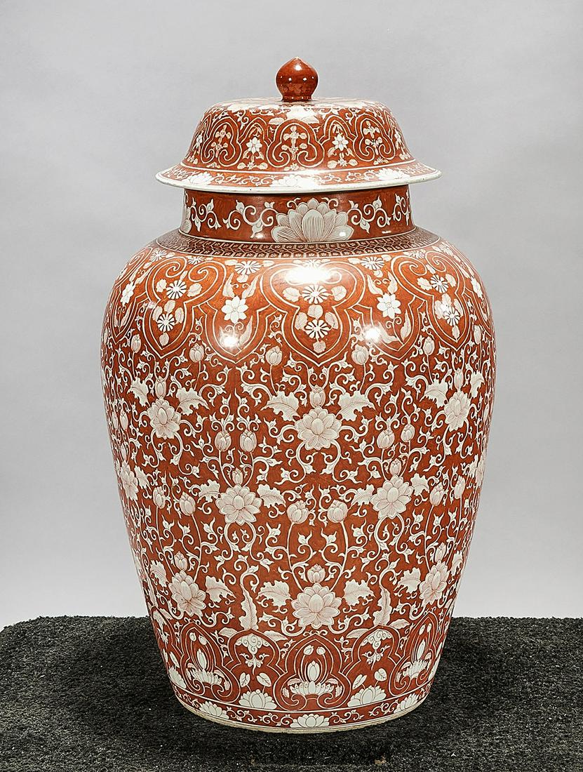 Tall Chinese Red and White Glazed Porcelain Covered (1 of 4)