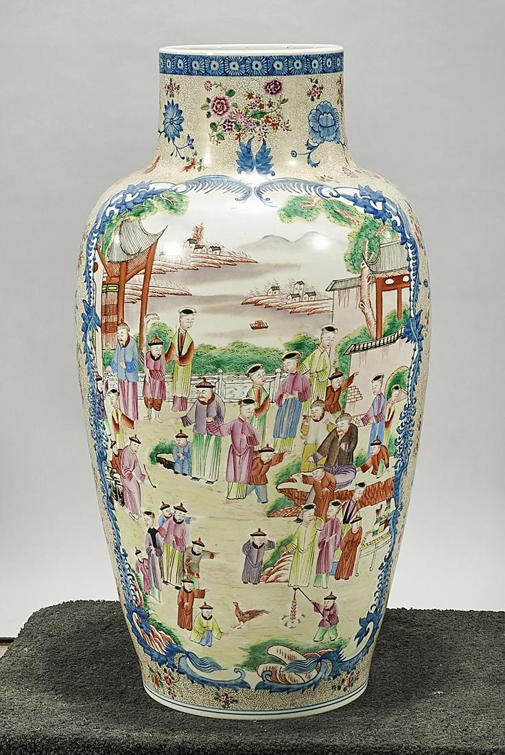 Tall Chinese Enameled Porcelain Vase Jan 24, 2021 I.M. Chait