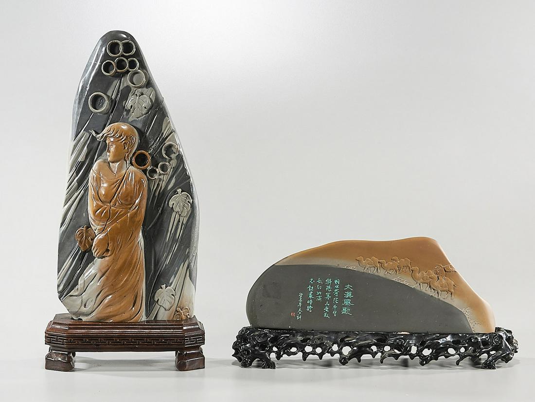Two Chinese Scholar's Desk Items: Two Chinese scholar's desk items; including a figural scene and traveller's scene; each with calligraphy; with stands; 13" x 6 1/2" x 3" (taller, overall, approx.)