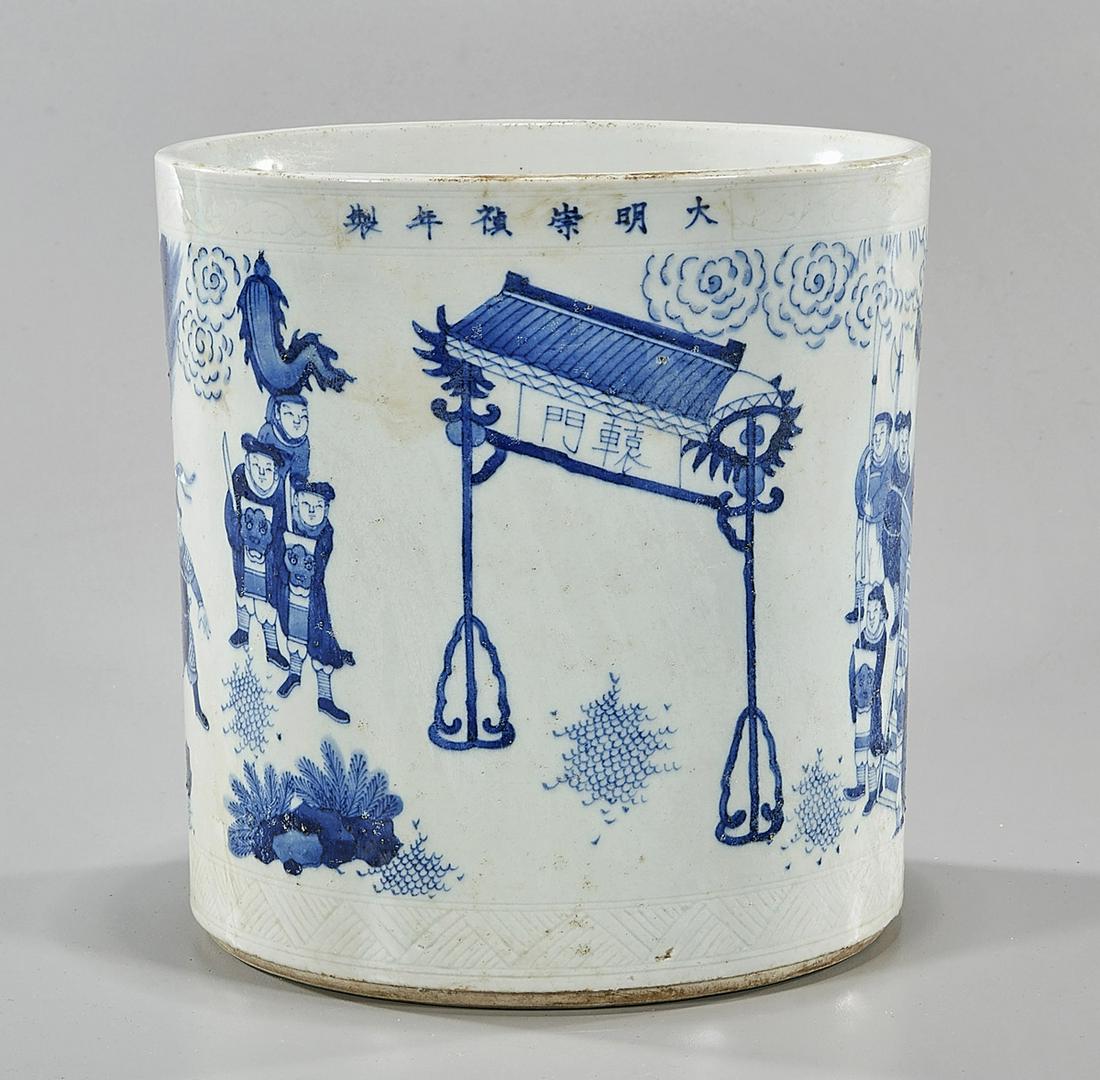 Chinese Blue and White Porcelain Brush Pot: Chinese blue and white porcelain brush pot; depicting various figures; 8" x 8" (approx.)