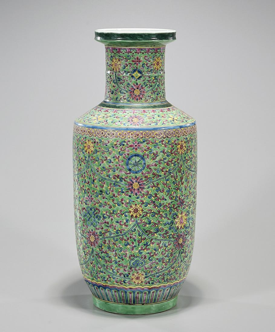 Chinese Enameled Porcelain Vase
