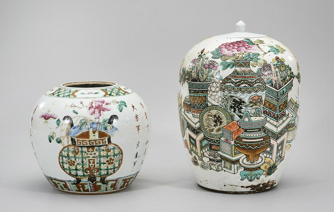 Two Chinese Painted and Enameled Porcelain Jars (1 of 7)