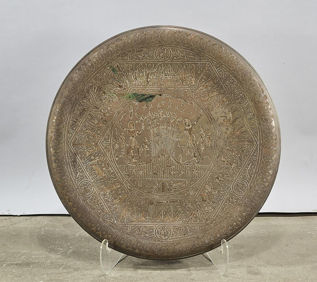 Persian-Style Brass Table Tray (1 of 3)