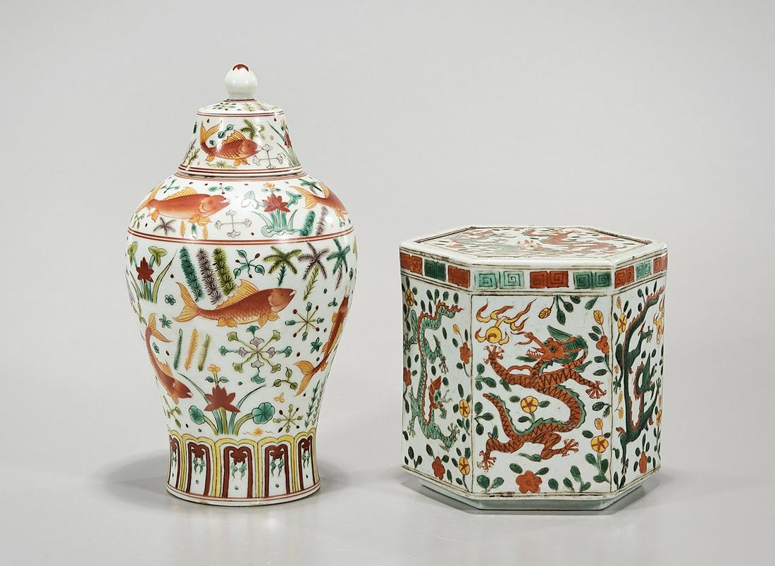 Two Chinese Enameled Porcelains (1 of 6)