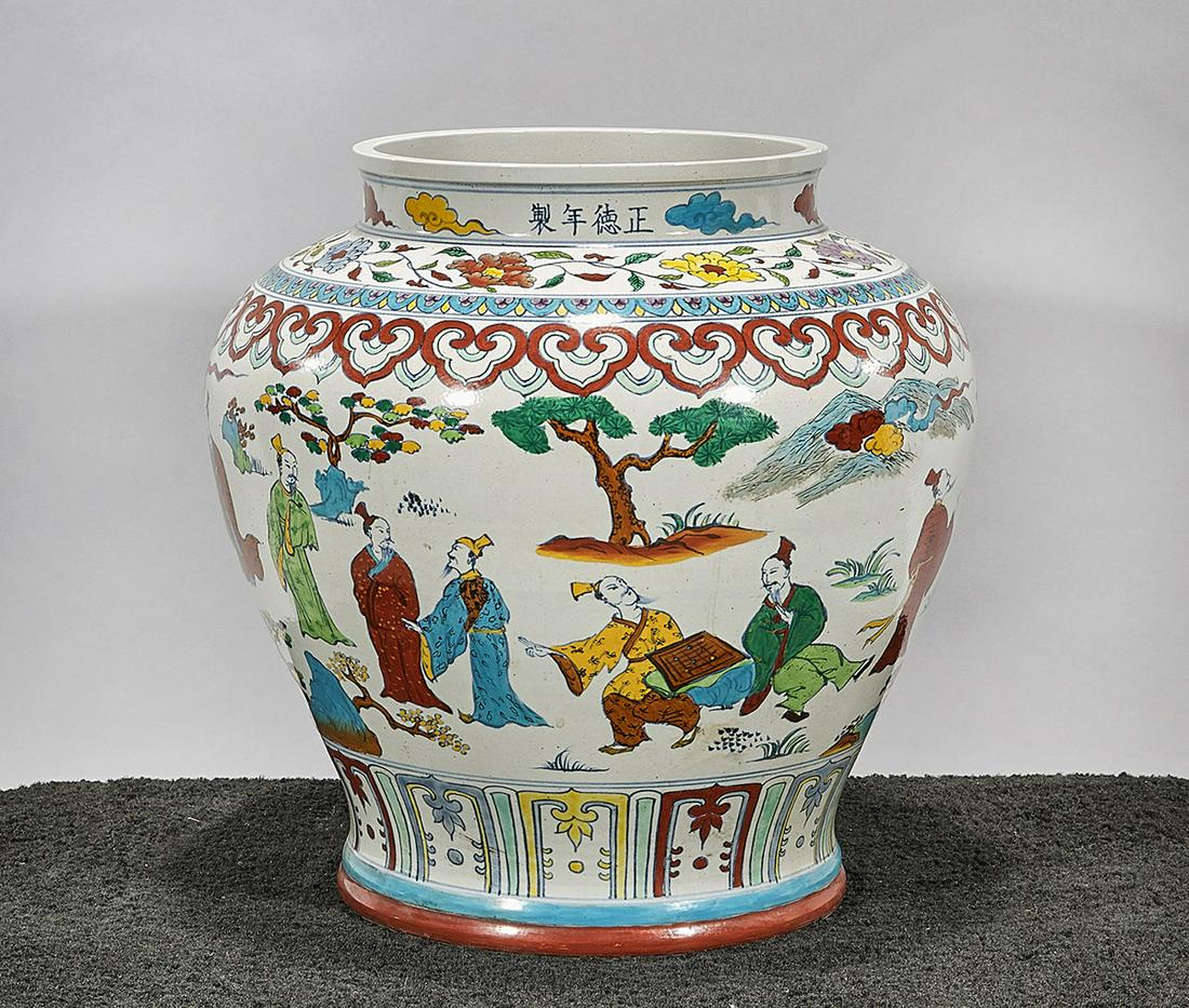 Chinese Enameled Porcelain Vase: Chinese enameled porcelain vase; depicting various figures; mark; 17 1/2" x 19" (approx.) Condition: wear, frits, pits, minor loss