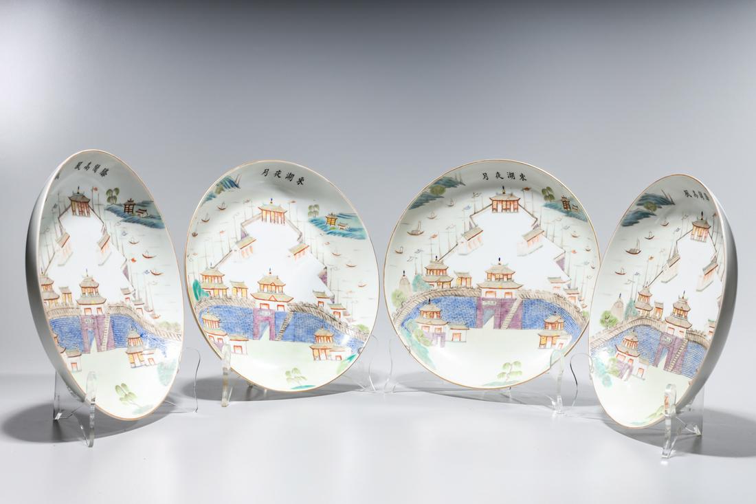 Set of Four Chinese Enameled Porcelain Plates (1 of 5)