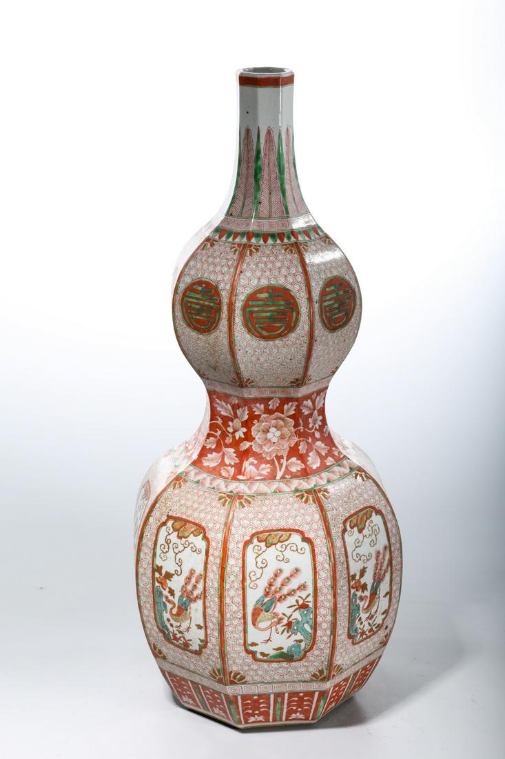 Tall Chinese Enameled Porcelain Double Gourd Form Vase (1 of 7)
