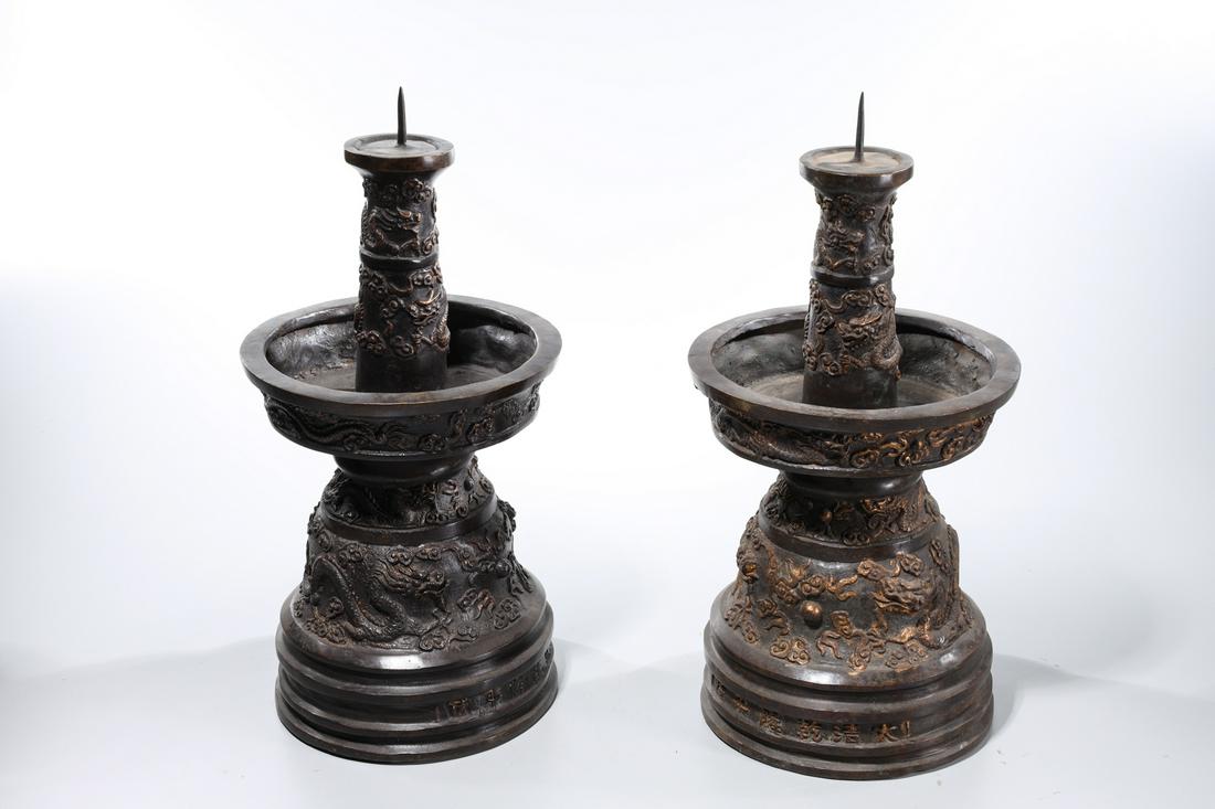 Two Chinese Bronze Candlesticks (1 of 5)
