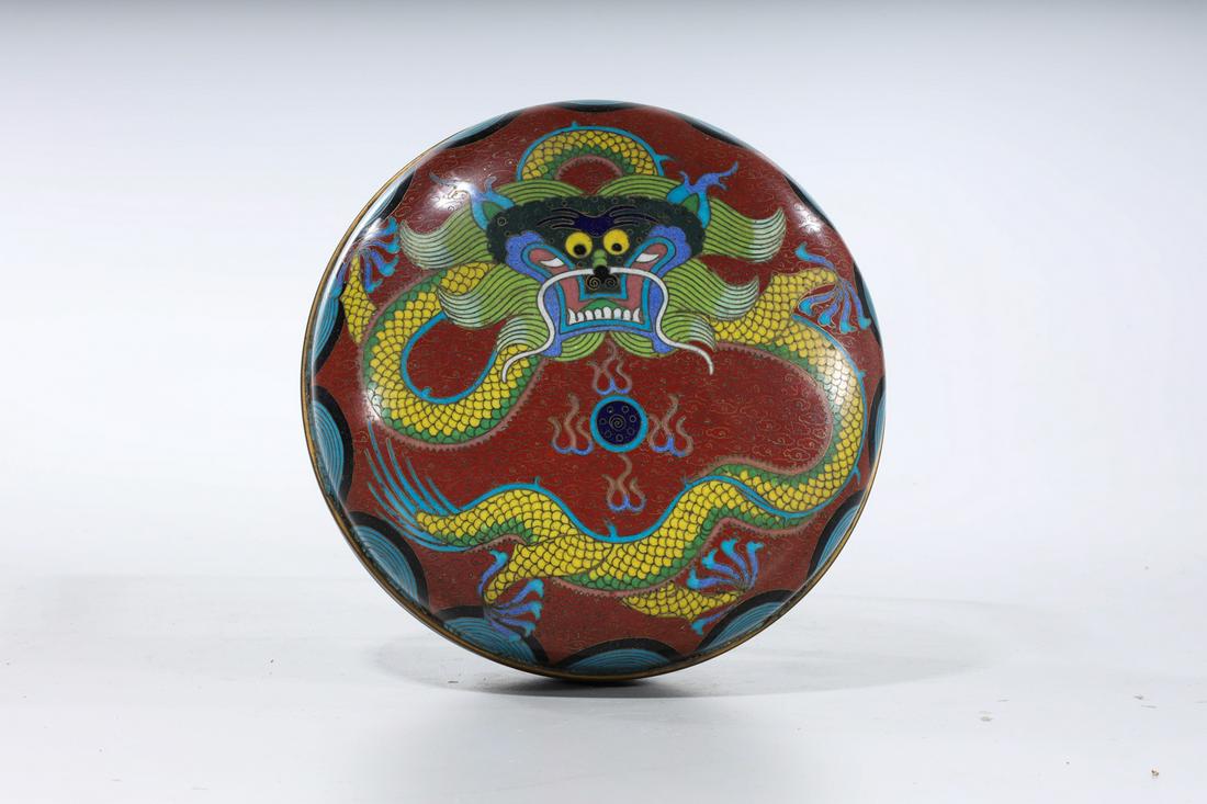 Chinese Cloisonne Enameled Box (1 of 3)