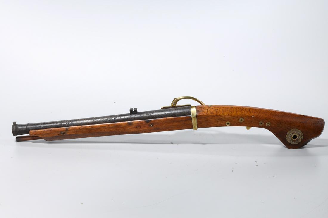 Japanese 18th C. Matchlock Carbine (1 of 5)