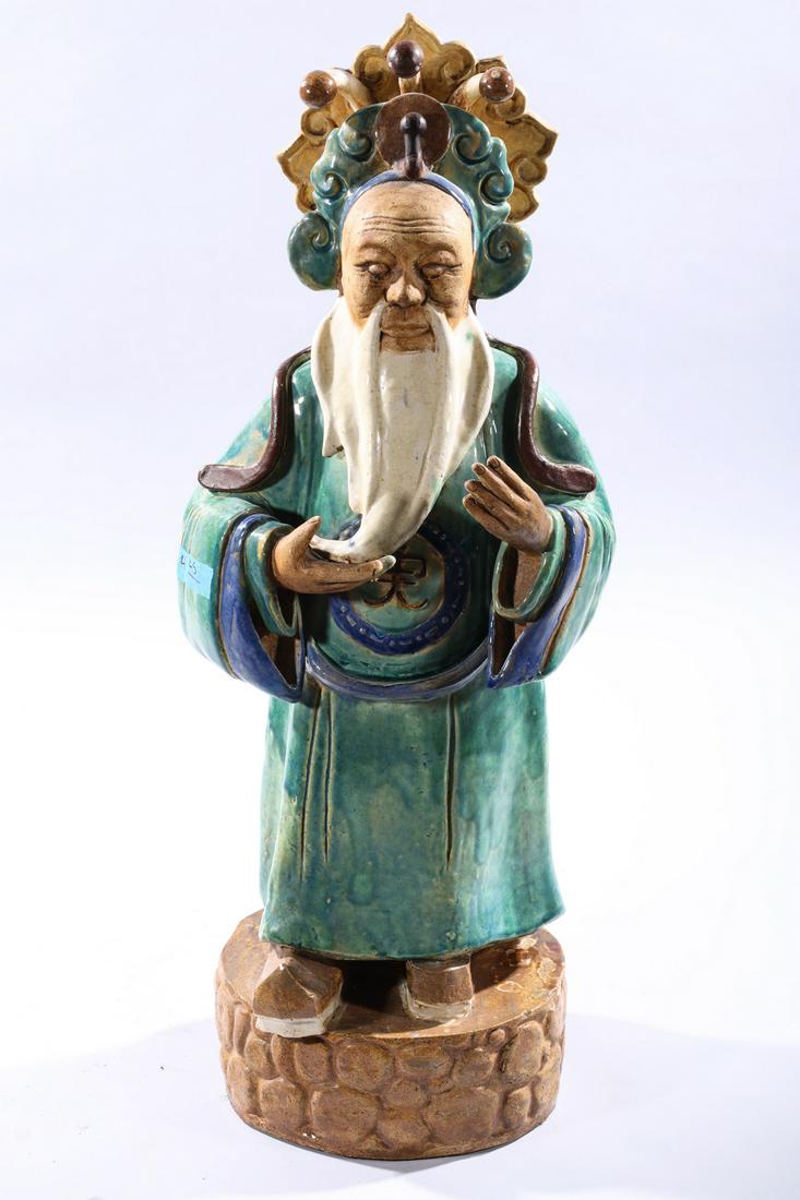 Chinese Glazed Ceramic Standing Figure (1 of 9)