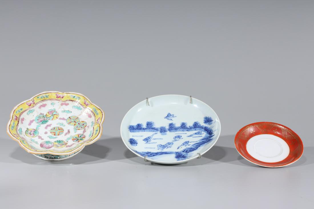 Three Japanese and Chinese Porcelain Plates (1 of 7)