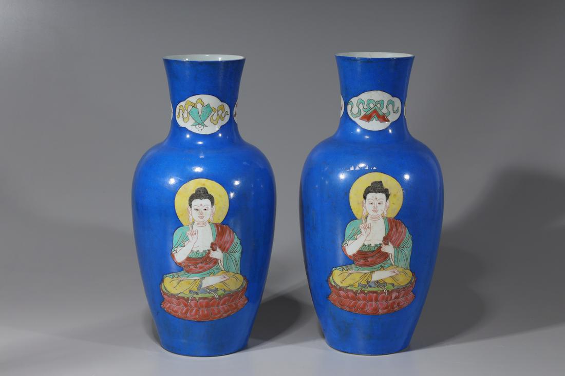 Two Enameled Porcelain Vases (1 of 7)