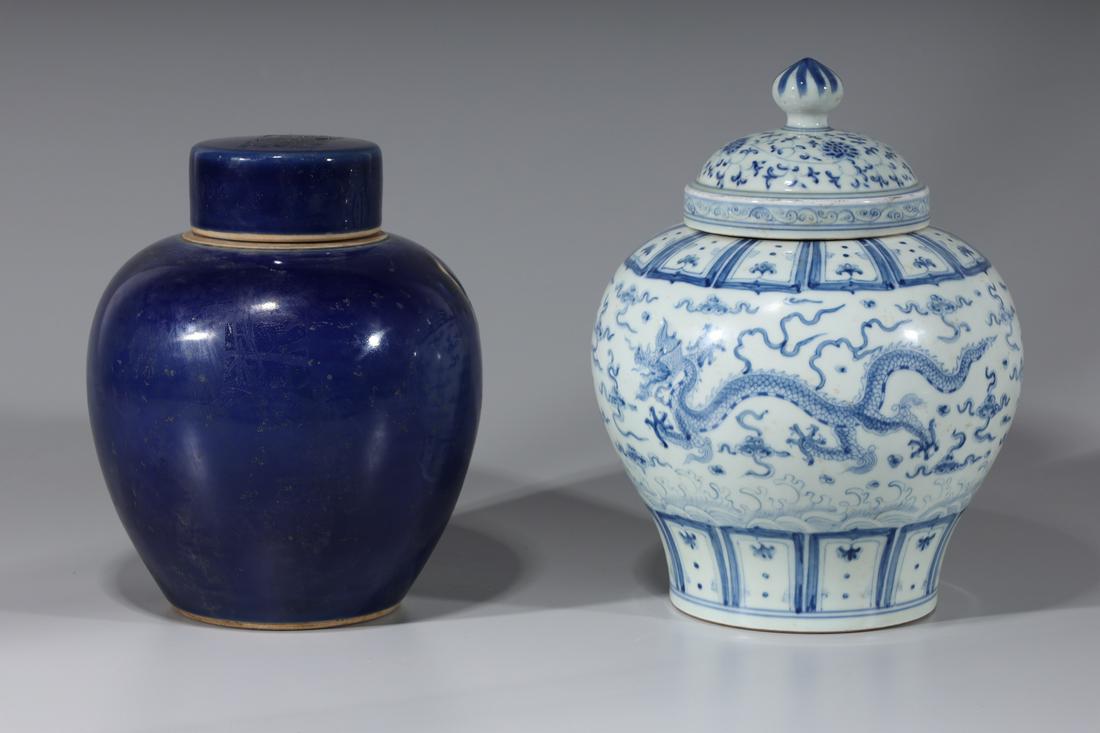 Two Chinese Porcelain Vessels (1 of 10)