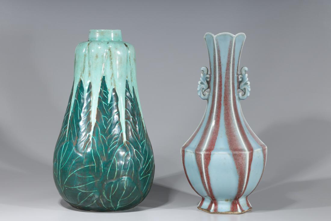 Two Chinese Porcelain Vases (1 of 10)