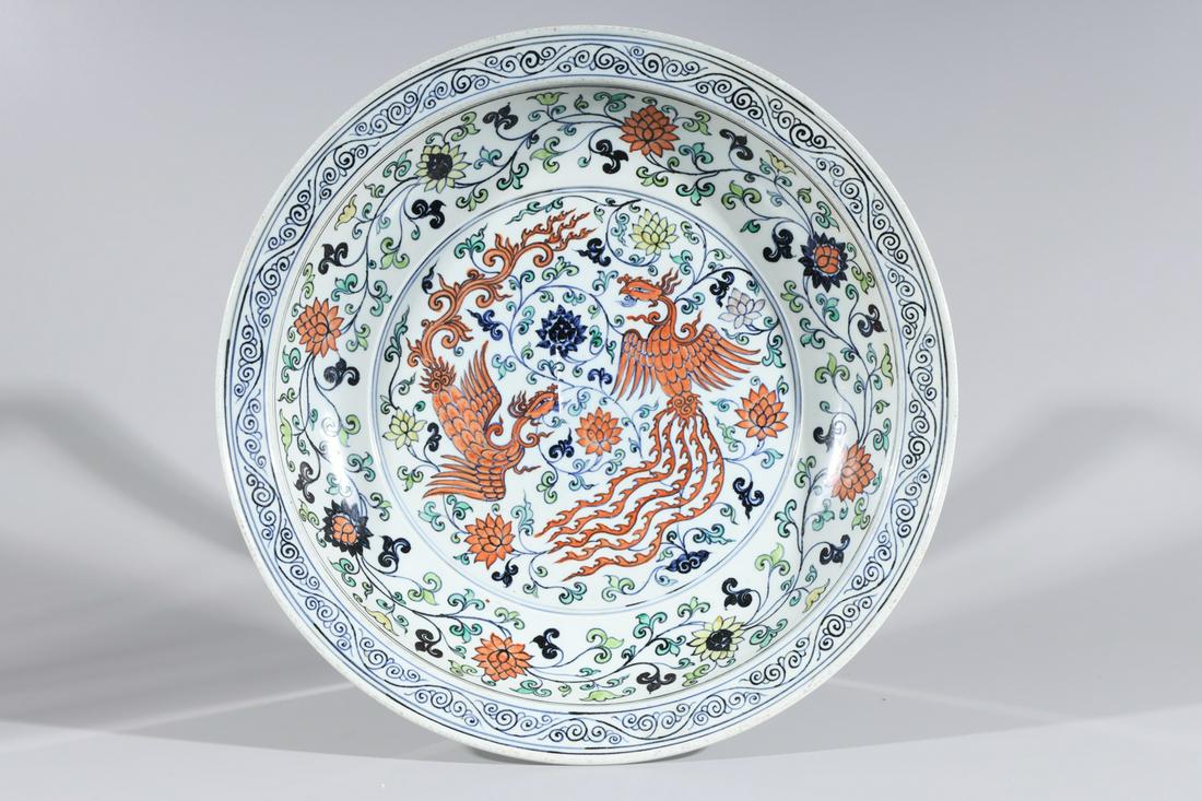 Large Enameled Porcelain Charger (1 of 6)