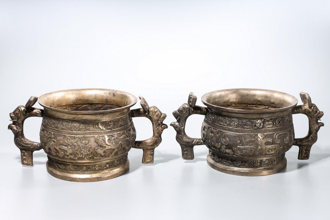 Two Chinese Archaistic Metal Censers (1 of 6)