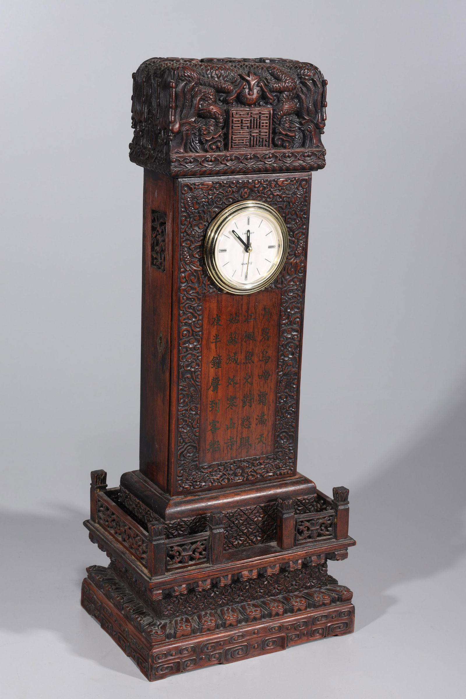 Chine Carved Wooden Clock (1 of 9)