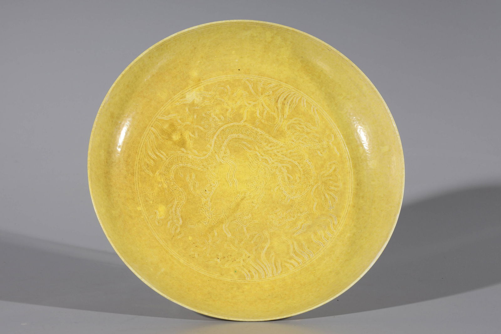 Chinese Porcelain Yellow Dragon Dish (1 of 4)
