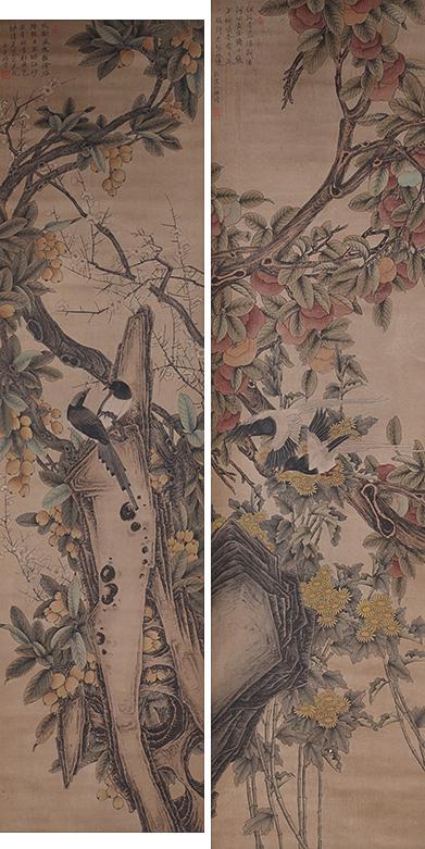 Pair of Chinese Paintings Mounted as Scrolls (1 of 8)
