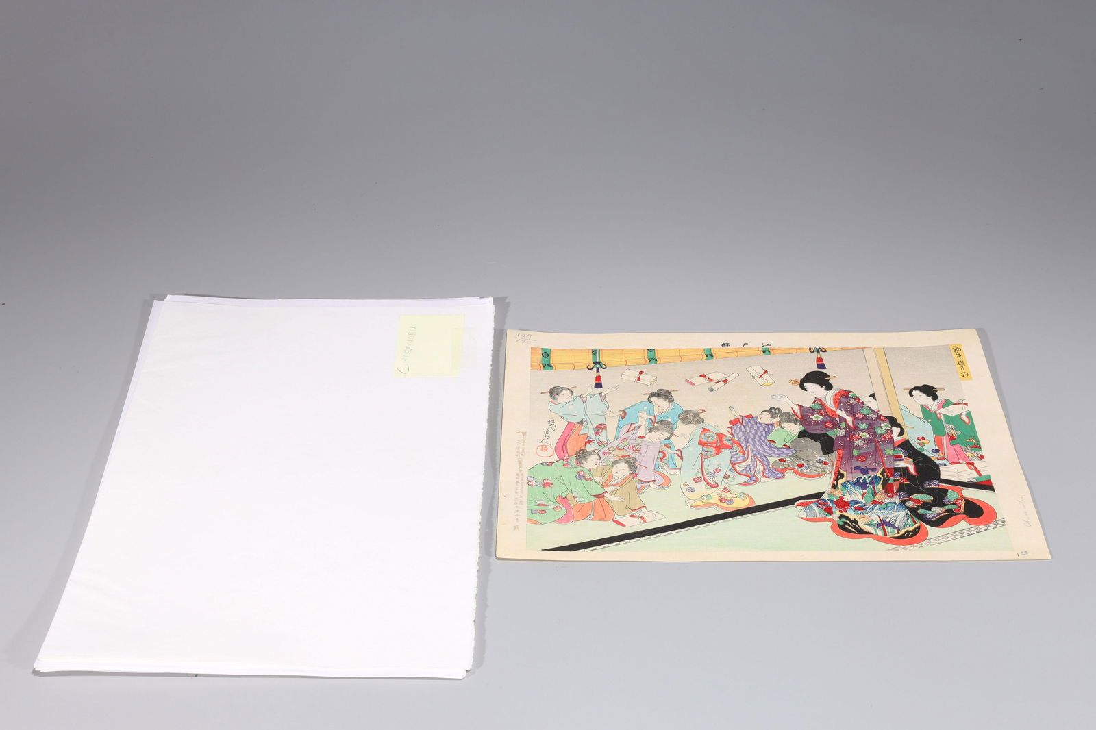 Group of Five Antique Japanese Woodblocks - Chikanobu (1 of 6)