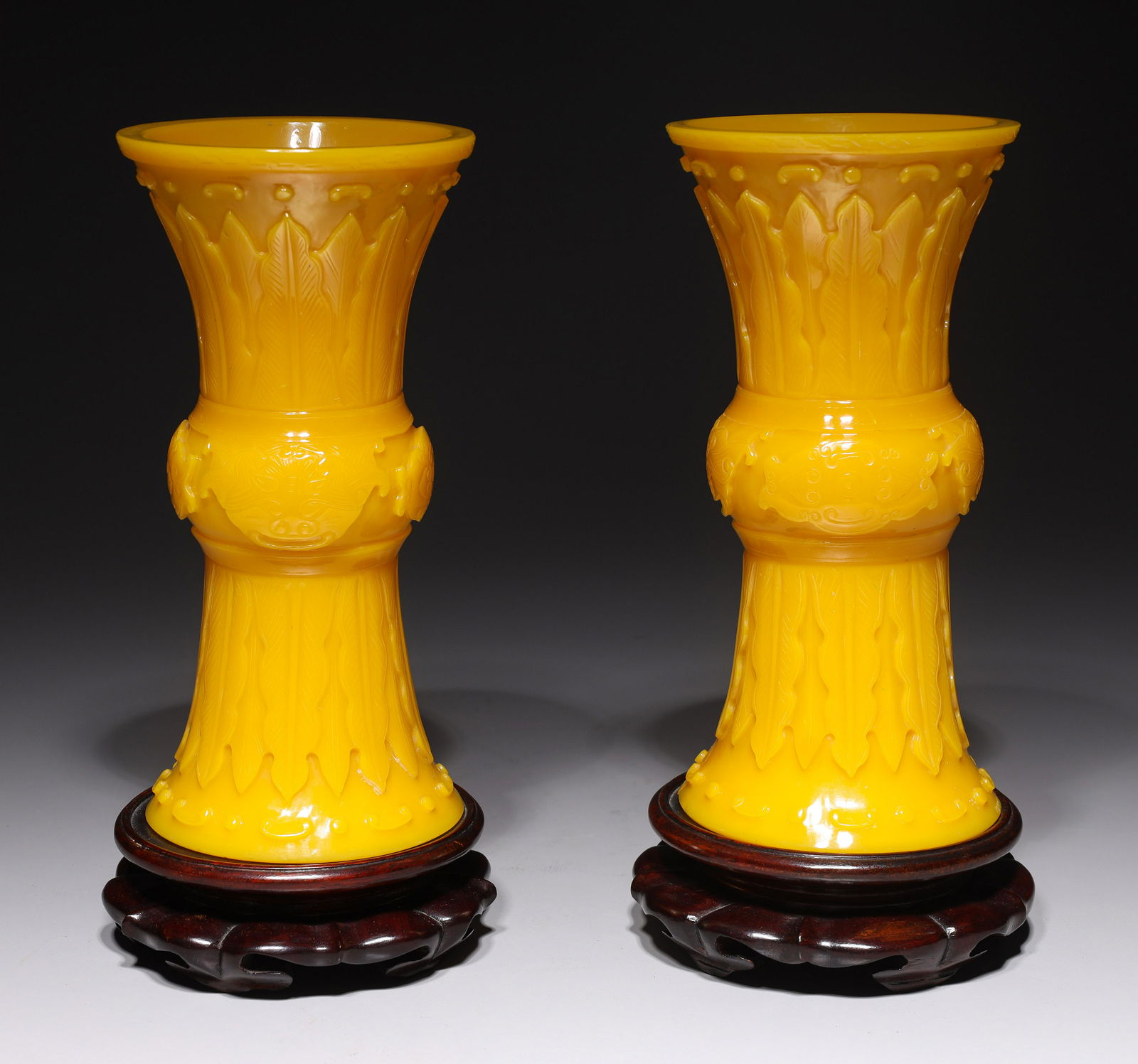 Pair of Chinese Yellow Peking Glass Vases (1 of 9)